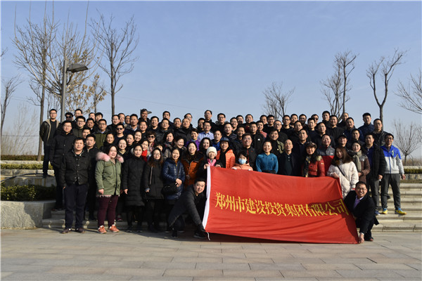 ������ҳ���¼���-����(�й�)��֯��չ��ӭԪ�� �����С�������ף�ĸ￪��40����ְ�����������߻