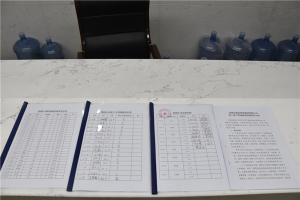 ������ҳ���¼���-����(�й�)ս���ߡ����ж���������غ͸�������˫��ʵ��ͬ�ƽ�