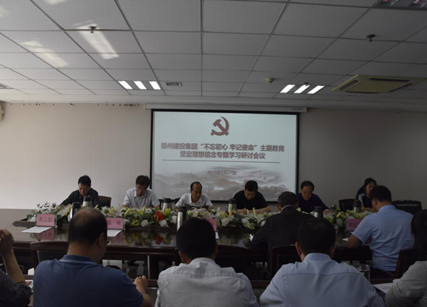 ������ҳ���¼���-����(�й�)�ٰ조�������ġ��μ�ʹ������������ᶨ��������ר��ѧϰ���ֻ�