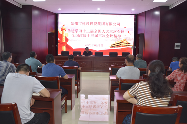 ������ҳ���¼���-����(�й�)ѧϰ�᳹�����ᡱ����