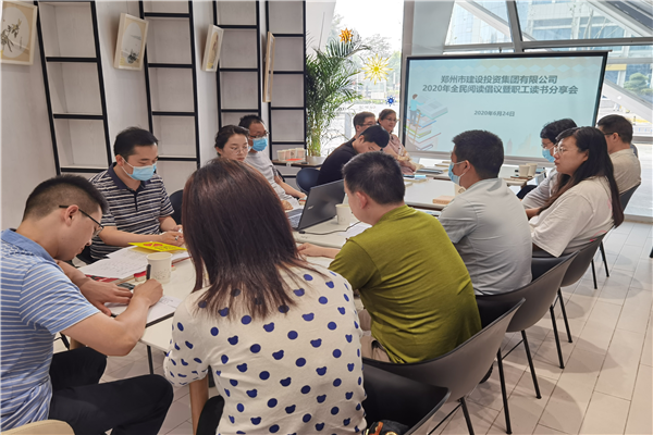 ������ҳ���¼���-����(�й�)��չ�����㽨Ͷ ȫ���Ķ�����������