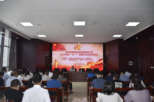 ӭ��һ?��ί��ǽ����Ρ���������������й���ɫ��������ƶ�����