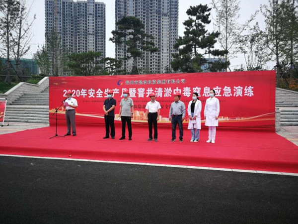 �����������̽������������ʵ��չ��ȫ����