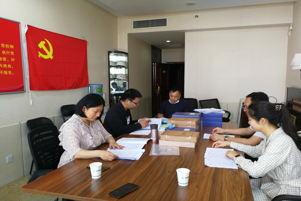 ������ҳ���¼���-����(�й�)���»Ὺչ2020��ȼල������ͨ��