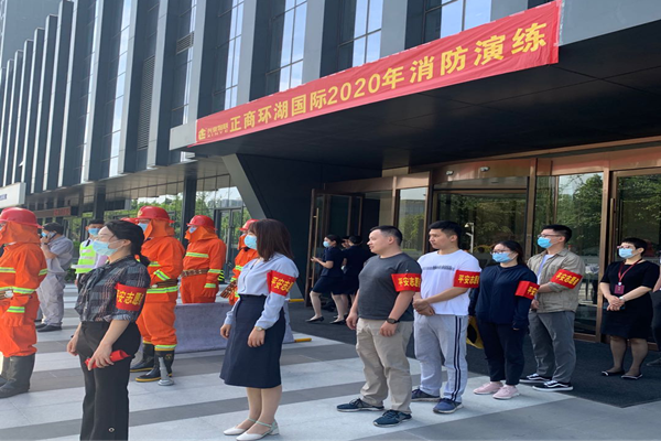 ������ҳ���¼���-����(�й�)�������̻�������2020�����������