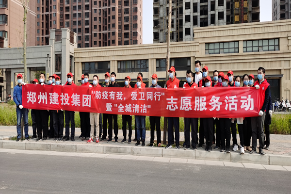 ������ҳ���¼���-����(�й�)��չ���������� ����ͬ�С��ߡ�ȫ����ࡱ־Ը����