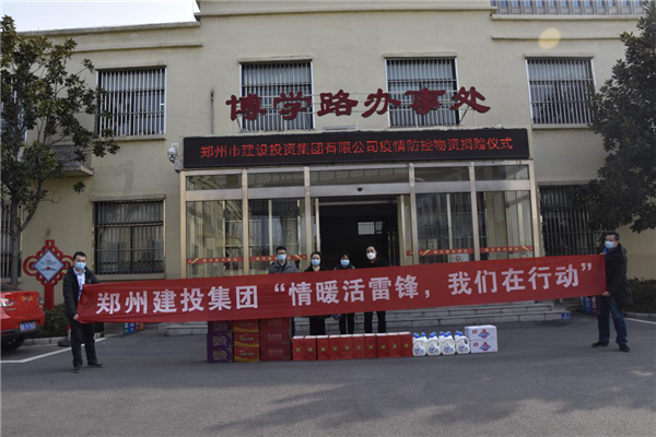 ������ҳ���¼���-����(�й�)��չ����ů���׷�??�������ж���־Ը����