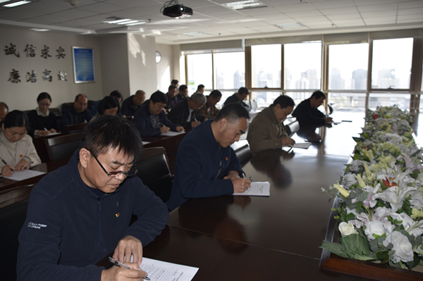 ������ҳ���¼���-����(�й�)��֯��Ա�ɲ������������Ӧ֪Ӧ��֪ʶ����