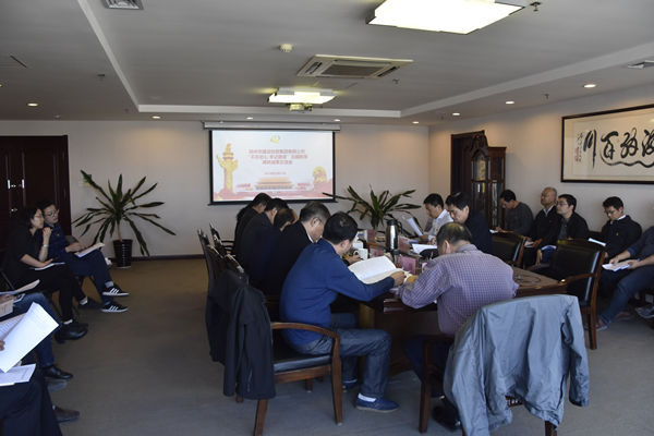 ������ҳ���¼���-����(�й�)��ί�ٿ����������ġ��μ�ʹ��������������гɹ�������