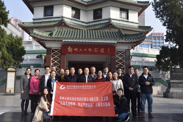 ������ҳ���¼���-����(�й�)���ص�һ��֧�����ϺՆ��Ļ���˾��֧����չ������������񡢼ᶨ����������⵳�ջ