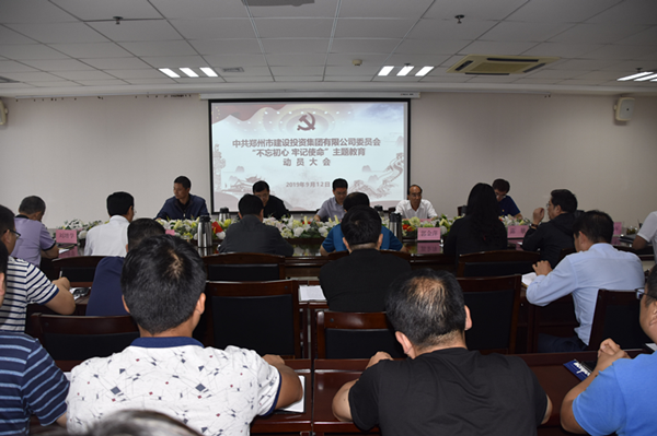 ���ŵ�ί�ٿ����������ġ��μ�ʹ�������������Ա���