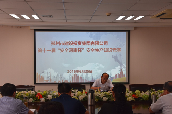 ������ҳ���¼���-����(�й�)�����μӵ�ʮһ�조��ȫ���ϱ���֪ʶ����