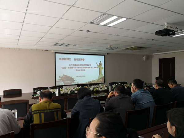 ������ҳ���¼���-����(�й�)��֯�����տ����������˶�100������ֱ��