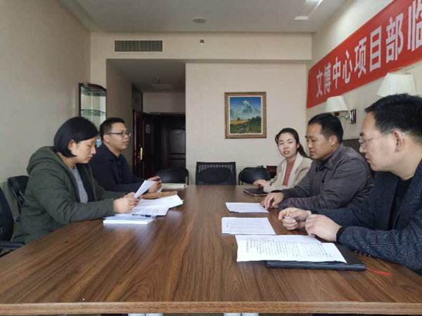 ������ҳ���¼���-����(�й�)���»Ὺչ2019��ȼ��»�ල������ͨ��