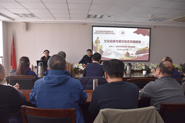 ������ҳ���¼���-����(�й�)�ٰ��Ļ����ź���ʶ��̬ר�����