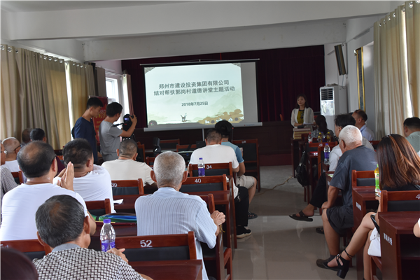 ������ҳ���¼���-����(�й�)��԰�����ڴ徫��������������   ȡ���³�Ч