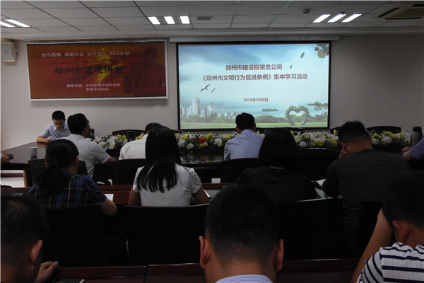 ������ҳ���¼���-����(�й�)��չ��֣����������Ϊ�ٽ�������ϵ�������