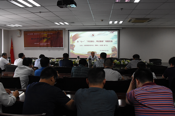 ��ί��ǽ�����   ��ף����97����