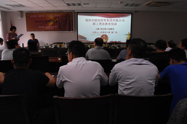 ������ҳ���¼���-����(�й�)��չ�ܷ�֪ʶ�շ��������ܷ�֪ʶ�����