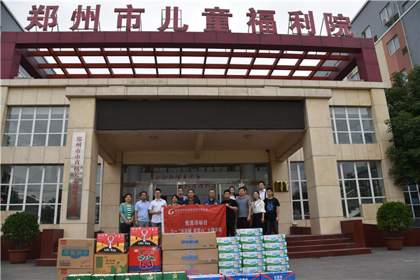 ������ҳ���¼���-����(�й�)�߽�֣���ж�ͯ����Ժ��չ������ů �װ��ġ���Ա־Ը����