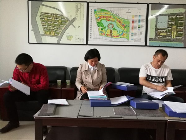 ������ҳ���¼���-����(�й�)���»Ὺչ�ල������ͨ��