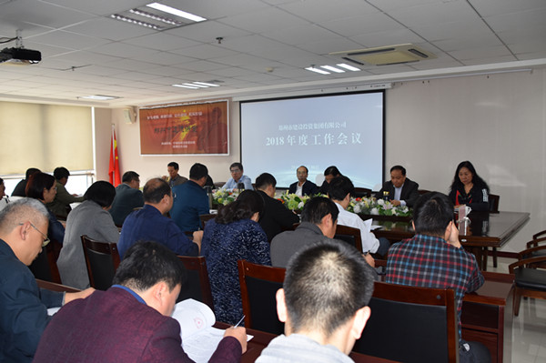 ������ҳ���¼���-����(�й�)2018��ȹ�������˳���ٿ�