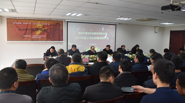 ������ҳ���¼���-����(�й�)2017����ܽ���ô��Բ���ٿ�