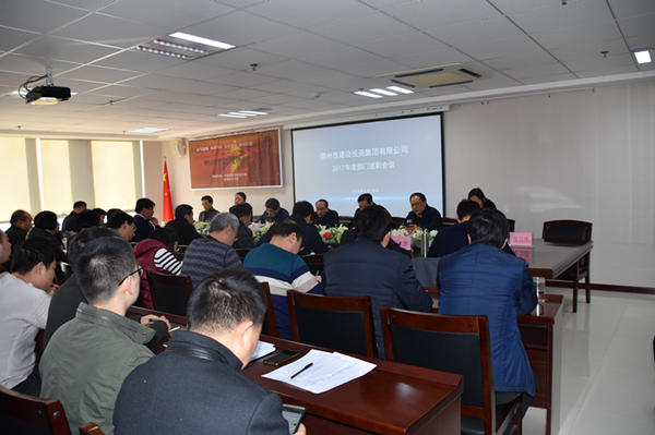 ������ҳ���¼���-����(�й�)�ٿ�2018�괺�ڽ�ǰ����̸����