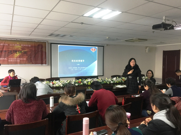 ������ҳ���¼���-����(�й�)�ٰ�˰��֪ʶר����ѵ��