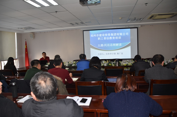 ������ҳ���¼���-����(�й�)��չ��������֪ʶ��ѵ�