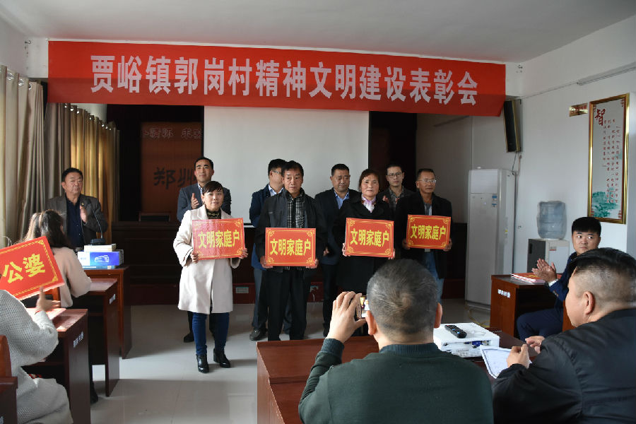 ������ҳ���¼���-����(�й�)����������԰��������ʵ�ƽ�  ��Ч����