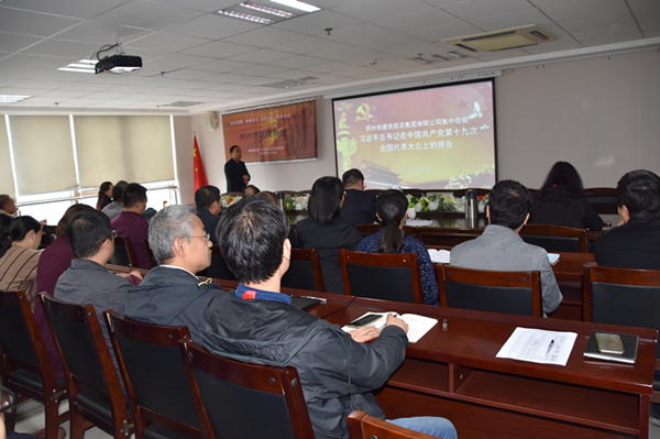 ������ҳ���¼���-����(�й�)��֯�����տ�ʮ�Ŵ�Ļʽʢ������һʱ��ѧϰ�᳹