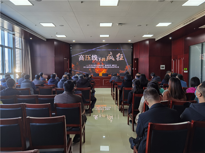 ������ҳ���¼���-����(�й�)�ٿ�2021������԰��ٸġ������ߡ�˫�ڡ�����̸������