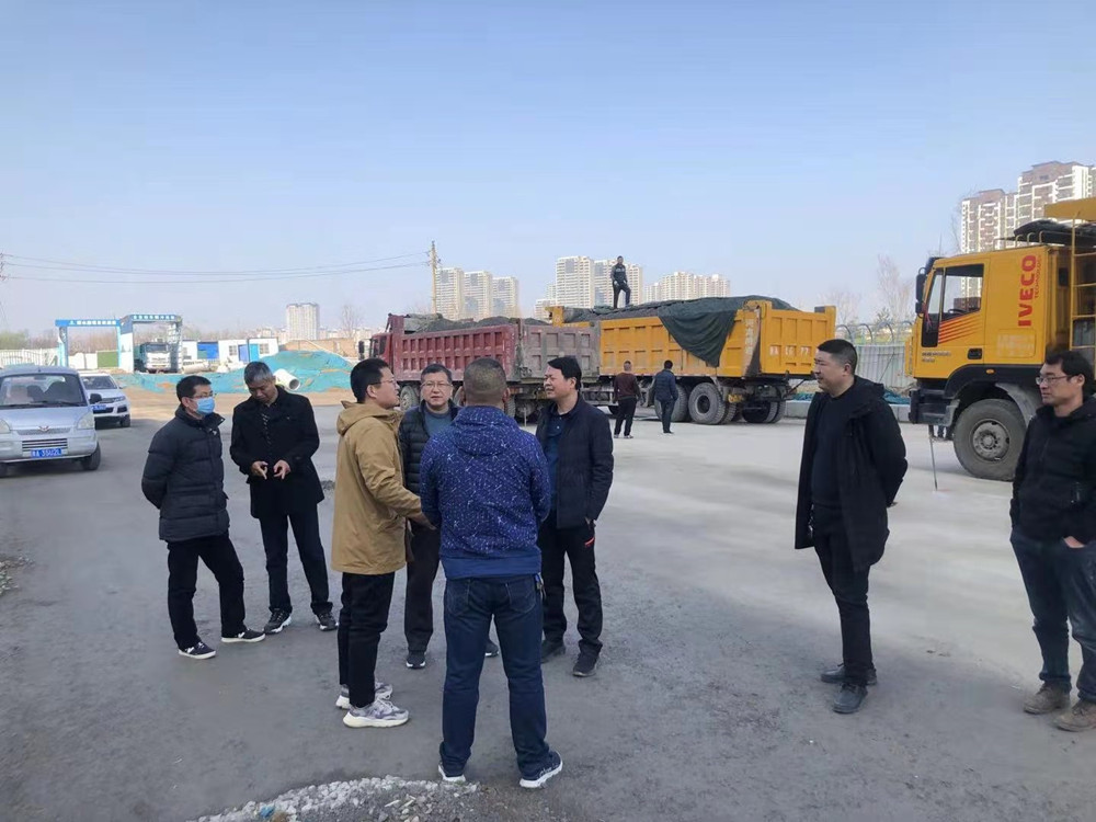 ������ҳ���¼���-����(�й�)��չ�������̡����ᡱ�ڼ䰲ȫ����ר���鹤��