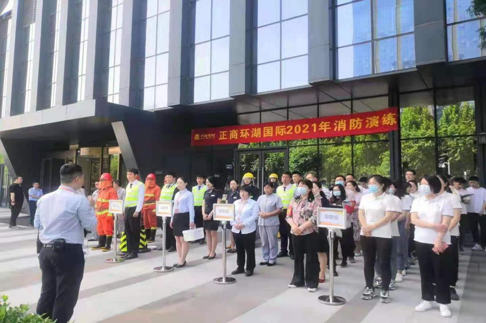 ������ҳ���¼���-����(�й�)��֯����2021�����������