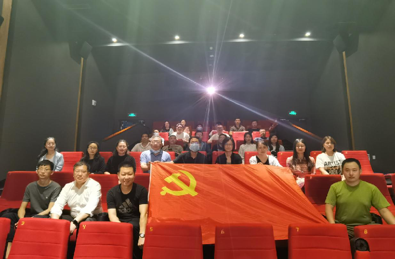 ������ҳ���¼���-����(�й�)��ί��֯�ۿ���ʷ����Ƭ��ǧ��α̵�ʱ����