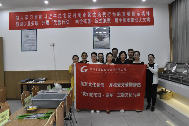 �ᶨ�Ļ����� ��ֲ����������С���������ҳ���¼���-����(�й�)��չ�����ǵĽ��ա����硱�����Ļ��