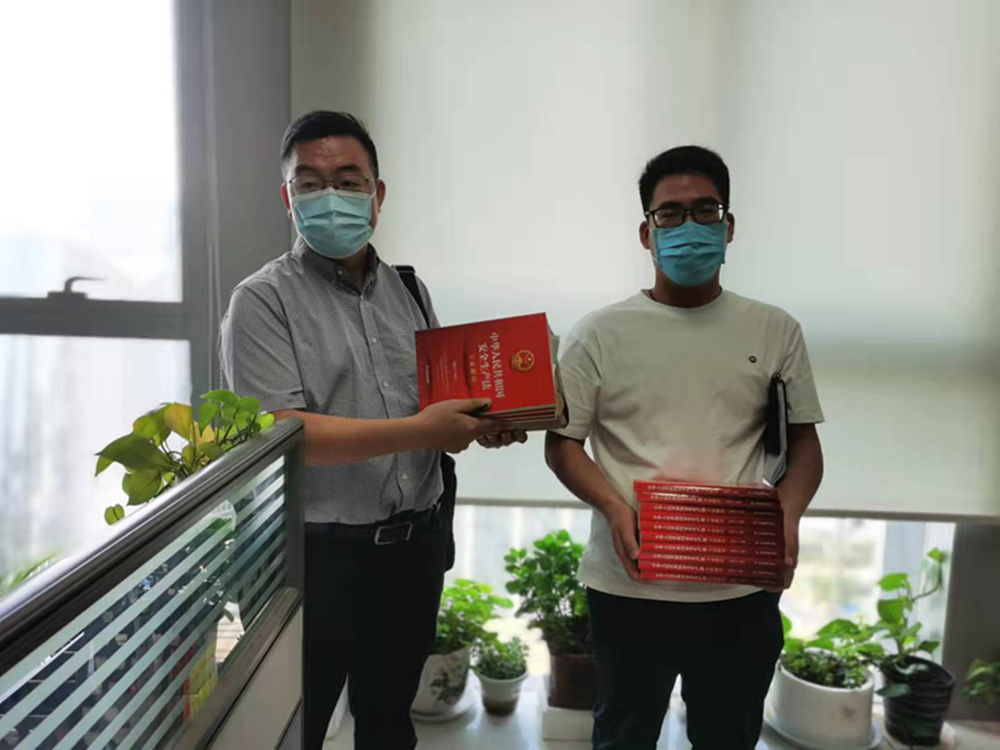 ������ҳ���¼���-����(�й�)��֯��չ�¡���ȫ��������ϵ������