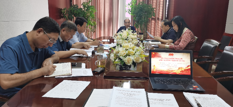 ������ҳ���¼���-����(�й�)��ί����ѧϰ������ר��ѧϰϰ��ƽ������Ӳ������Ҫ�������񼰺���ʡί�������龫��