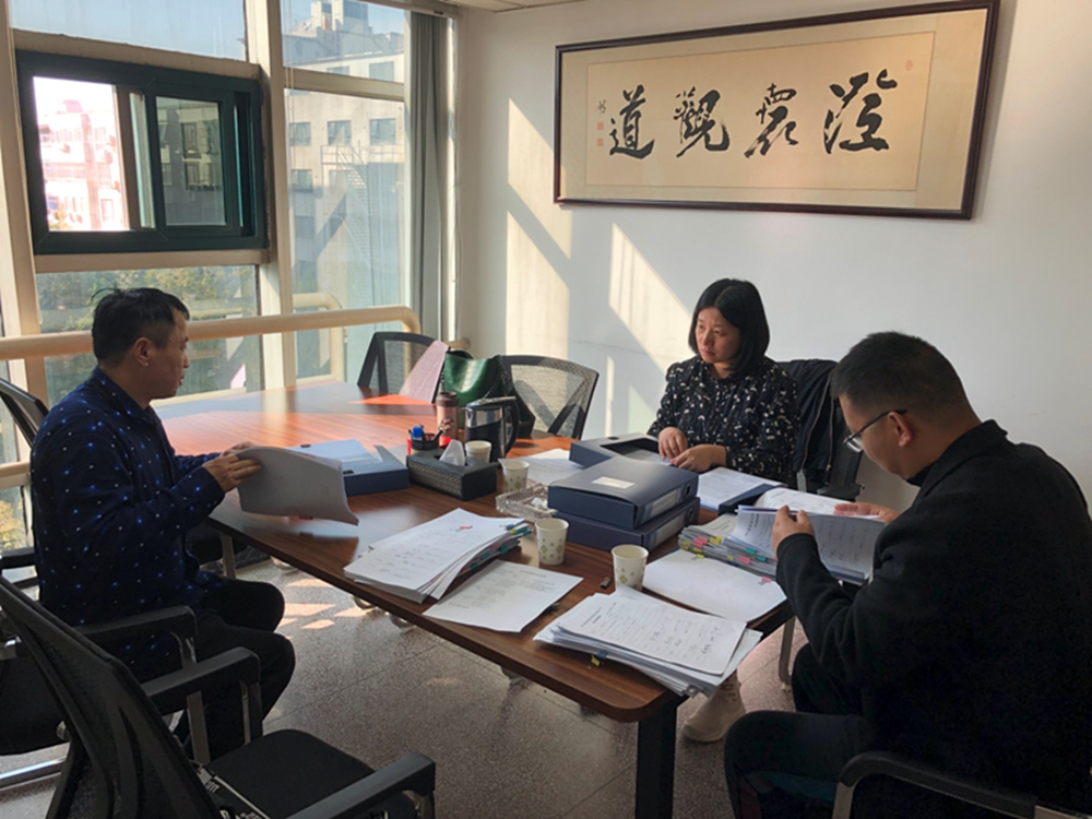 ������ҳ���¼���-����(�й�)���»Ὺչ��ͬ�ල������ͨ��