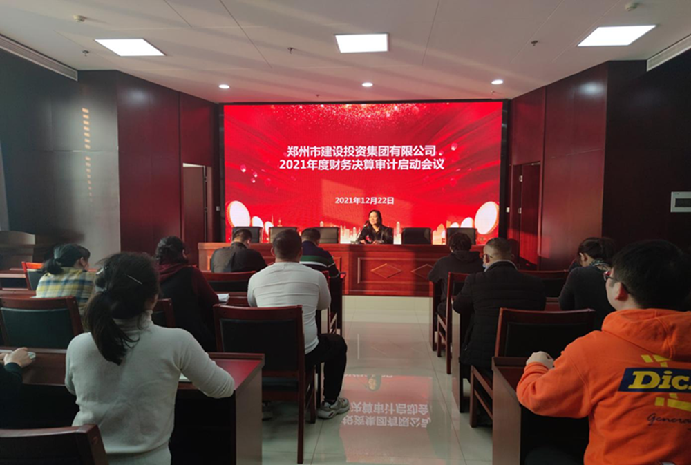 ������ҳ���¼���-����(�й�)2021����걨��ƹ�����������