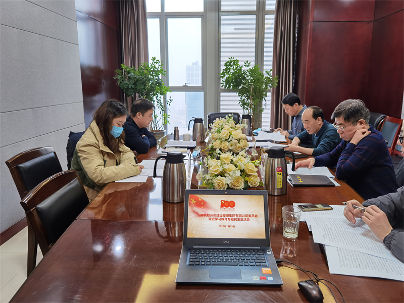 ������ҳ���¼���-����(�й�)�ٿ���ʷѧϰ����ר�����������