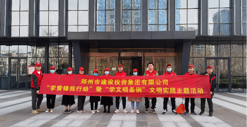 ������ҳ���¼���-����(�й�)��չ��ѧ�׷����ж����ߡ�ѧ��������������ʵ���