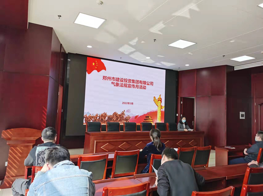 ������ҳ���¼���-����(�й�)��չ2022�����󷨹������»