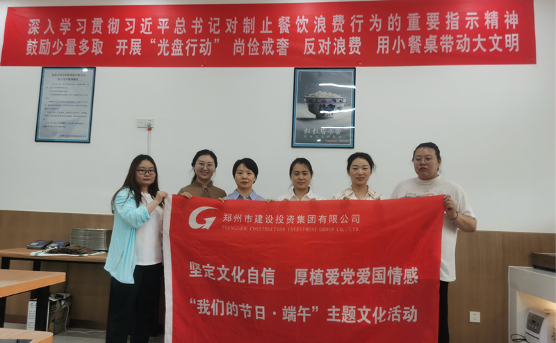 ������ҳ���¼���-����(�й�)��չ�����ǵĽ��ա�����ڡ�ϵ�л