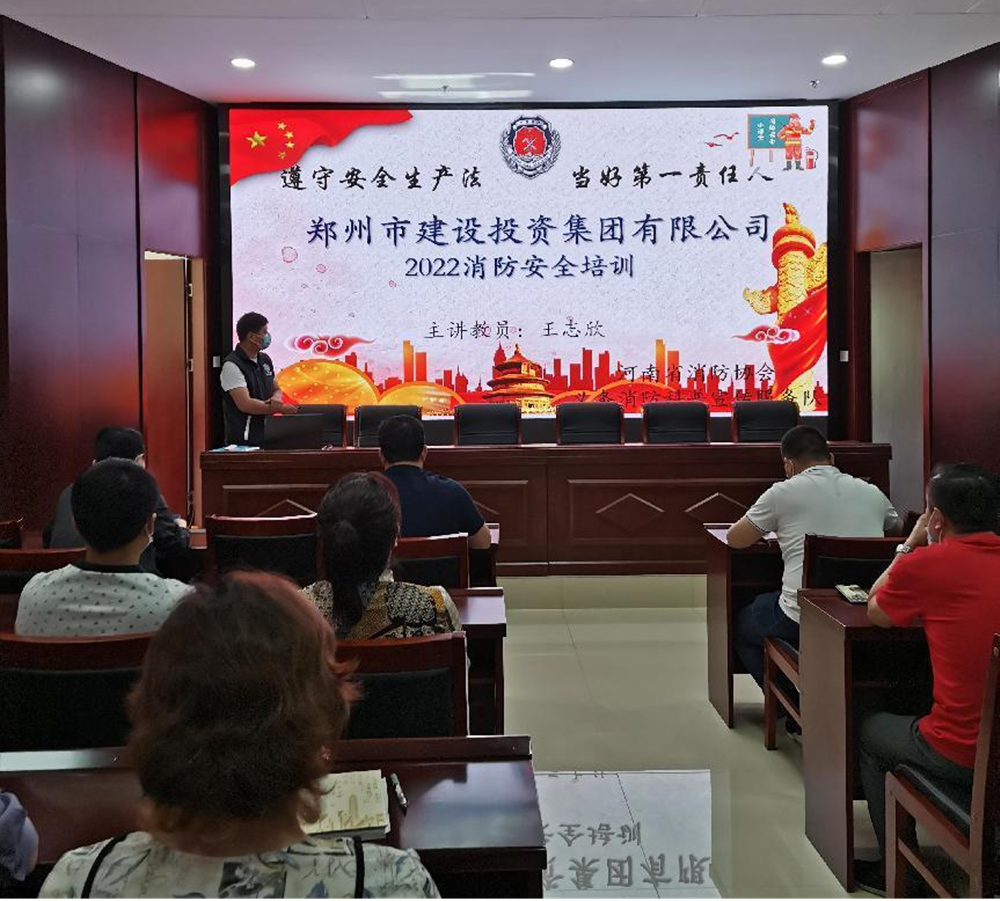 ������ҳ���¼���-����(�й�)<br/>��չ2022���������ѵ�