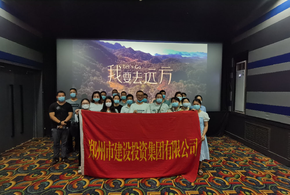 ������ҳ���¼���-����(�й�)��֯����ҪȥԶ������Ӱ�