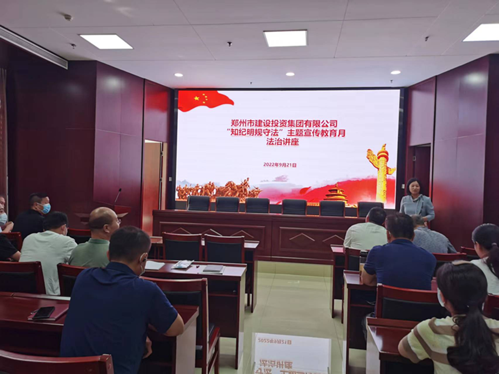 ������ҳ���¼���-����(�й�)��֯��չ��֪�������ط����������������·��ν����