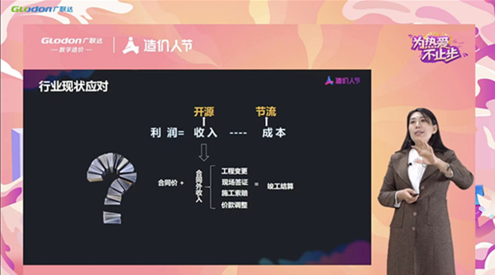 ������ء�լ���ڼң�ҵ��ѧϰ����ʱ