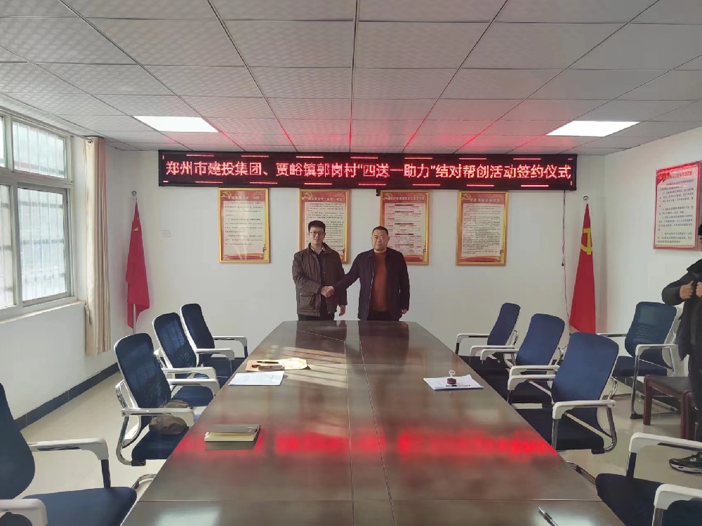 ������ҳ���¼���-����(�й�)���뿪չ������һ��������԰ﴴ�